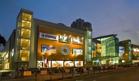 South City Mall, Kolkata