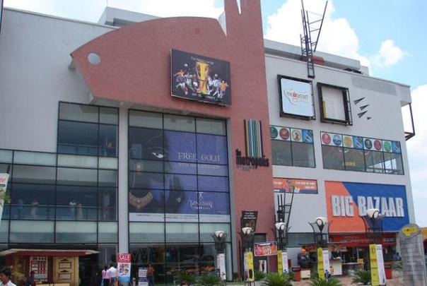 The Metropolis Mall Kolkata