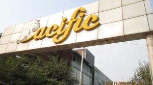 Pacific Taj Mall Agra