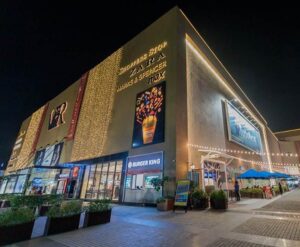 VR Surat Mall Surat